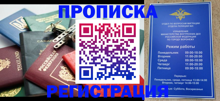 форма 3 в Калуге